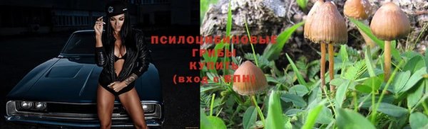 прущая мука Верхнеуральск