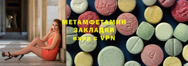 прущая мука Верхнеуральск