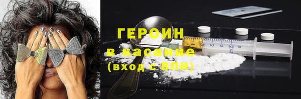 прущая мука Верхнеуральск