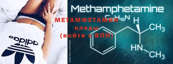 прущий лед Верхний Тагил