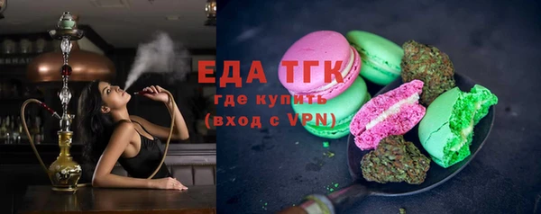 прущий лед Верхний Тагил