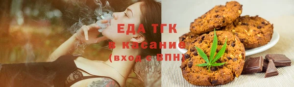дмт Волоколамск