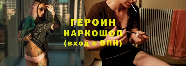 прущая мука Верхнеуральск