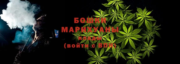 прущая мука Верхнеуральск