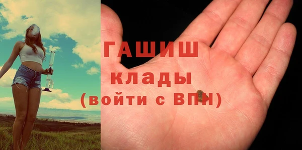 прущий лед Верхний Тагил