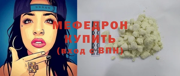 дмт Верея