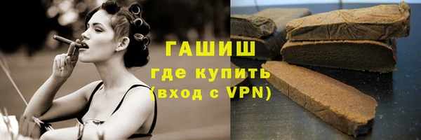 прущий лед Верхний Тагил
