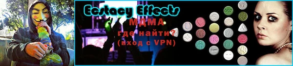 дмт Верея