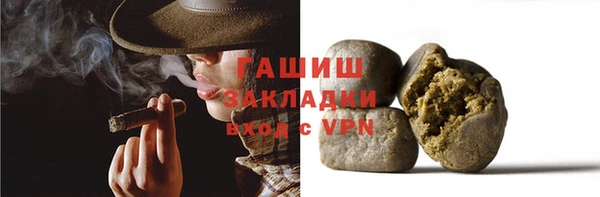 дмт Верея