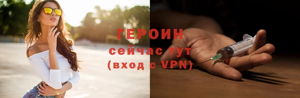 дмт Верея