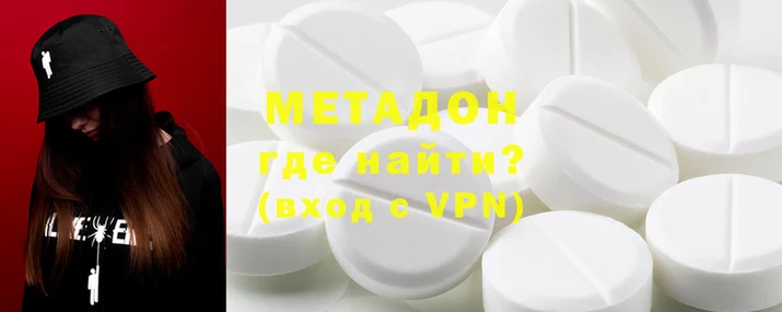 прущий лед Верхний Тагил