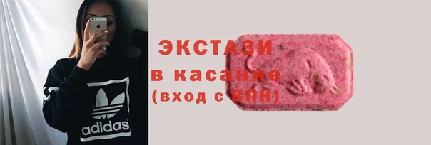 прущая мука Верхнеуральск