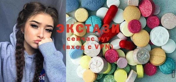 прущая мука Верхнеуральск