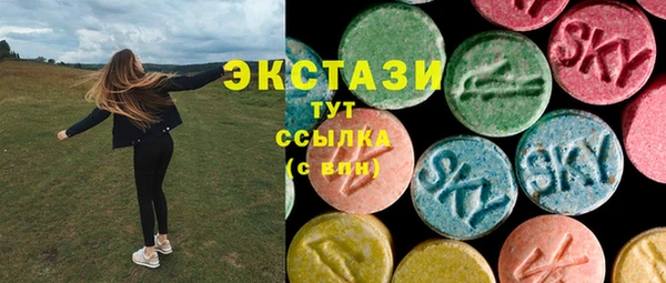 прущий лед Верхний Тагил