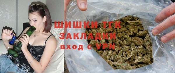 дмт Верея
