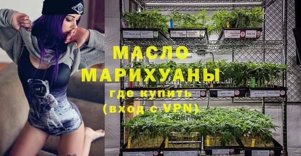 прущий лед Верхний Тагил
