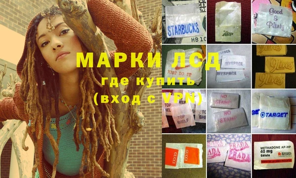 прущий лед Верхний Тагил