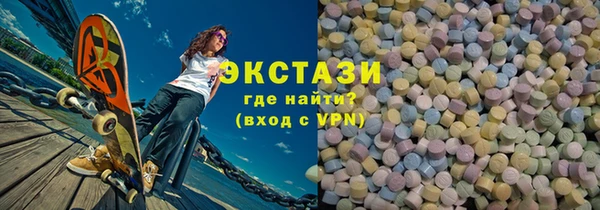 прущая мука Володарск
