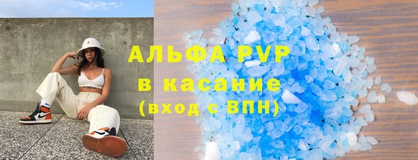 прущая мука Верхнеуральск