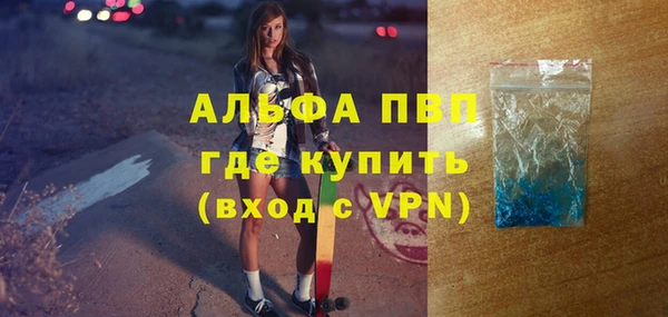 дмт Верея