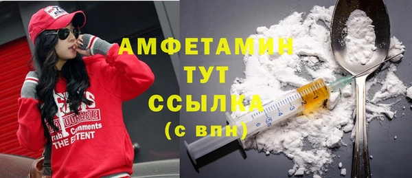 прущая мука Верхнеуральск