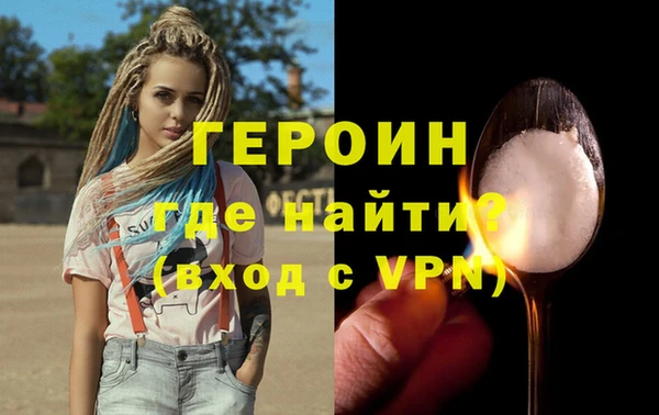 дмт Верея