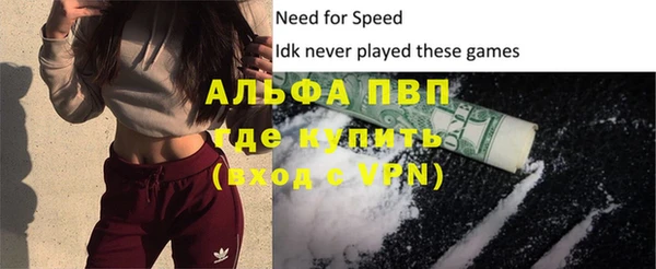 прущий лед Верхний Тагил