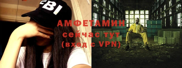дмт Верея