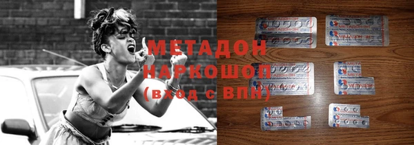 прущая мука Верхнеуральск