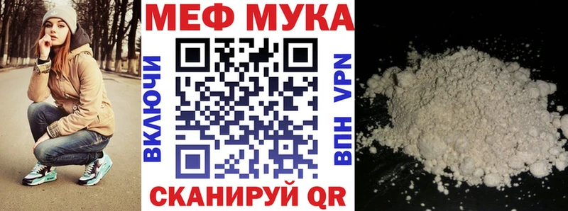 МЯУ-МЯУ мяу мяу  Геленджик 